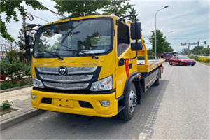 孙吴汽车救援头像