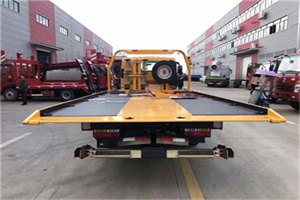 孙吴附近汽车救援服务