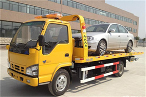 孙吴道路救援一般怎么收费