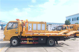 孙吴送油救援服务