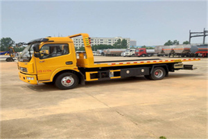 孙吴高速公路汽车救援电话