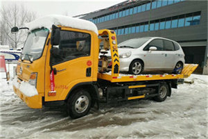 孙吴附近道路救援服务